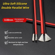 Extra soft silicone dual parallel high-temperature resistant red and black wires 26 24 22 20 18 16 1