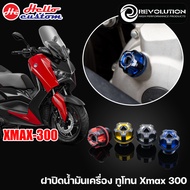 Engine Oil Nut Revolution Xmax 300/All New 300