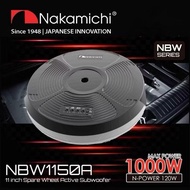 Nakamichi NBW1150A - 11 inch Spare Wheel Active Subwoofer | Spare Tire Subwoofer | Woofer Kereta | C