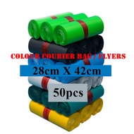 28x42cm Flyer Courier Bag Packaging Bag Plastic Mailing Bag Kurier Parcel