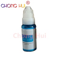 Suitable for Canon GI-790 Ink G1000/G1010/G2000/G2002/G2010 Printer