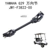 Hot Sale Club Car YMH G29 Electric Golf Car Accessories Universal Joint JW1-F3822-00