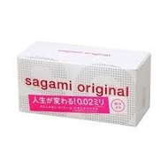 Sagami Original 002 20 pcs