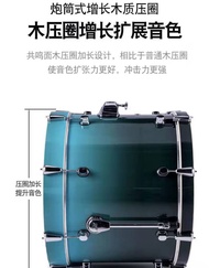 Yamaha drum set for adults and children beginners, professional jazz drum home playing practice, authentic guarantee.