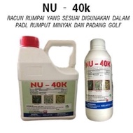 Racun Nu 40k Racun Dalam Padi Racun Dalam Rumput Minyak Padang Golf