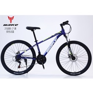 26 inch adult variable speed mountain bike shock absorber disc brake student bike pedal mountain bike bicycle wholesale
