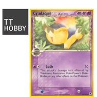 Cyndaquil (Delta Species) 45/101 LP-NM Dragon Frontiers Vintage Pokemon TCG 2006 Delta Species
