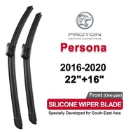 silicone car wiper for Proton Persona 2016-2020 2019 2018 2017 front Windshield Wiper Blades Set - 2