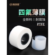 Polyethylene Film PTFE Film Teflon Film Directional Teflon Film 0.05/0.08/0.1/0.2