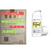 Body Merry Retinol Cream & Moisturizer for Face， Body