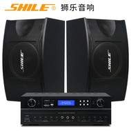 ShiLe BX-103 Professional Karaoke Singing Sound System 10 Inch Home K Speaker Box Set Stage Equipmen
