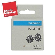 Shimano 105 Pulley Set RD-R7150 Tension And Guide Pulley 12 Speed