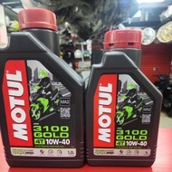 ENGINE OIL MOTUL 4T 10W-40 1 LITRE/1.2 LITRES TECHNOSYNTHESE