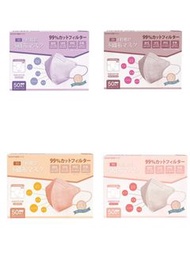 現貨 日本Manpo 四層立體口罩 50枚入 (可摺式)