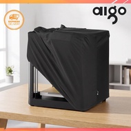 AIGONI™ Spandex Stretch Dust-proof Sleeve for Flashforge Adventurer 5M Elastic Fabric Cover