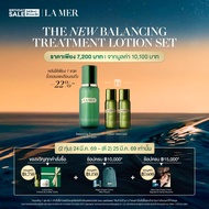 [ 8pm 24 Mar 26 - 2am 25 Mar 26 Exclusive Set] 【New】 La Mer |   The Balancing Treatment Lotion |   F