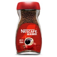 【200g 樽裝】雀巢 醇品即溶美式黑咖啡粉｜深度烘焙純黑咖啡 無蔗糖 0 脂 辦公室健身提神美式咖啡