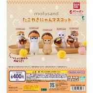 ［現貨］扭蛋 mofusand TAKOYAKI NYAN MASCOT | mofusand章魚燒公仔 (1套5款)