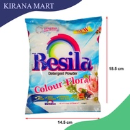 200g Detergent Powder / Serbuk Pencuci Baju Pakaian / Sabun Serbuk Pencuci Pakaian / Sabun Basuh Baj