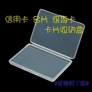 KK02 Transparent Box Credit Card Business Storage Rectangular Poodle Baby Parent-Child Store