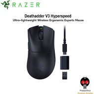 Razer DeathAdder V3 HyperSpeed Ultra-lightweight Wireless Ergonomic Esports Mouse