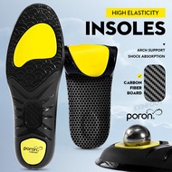 Carbon Fiber Shell Insole with Arch Support Heel Pain Relief Shock Absorption Breathable Fabric Carb