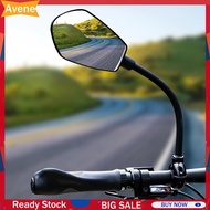 Bicycle Rearview Mirror Universal Bicycle Safety Mirror Adjustable Wide Range Accessories Cycling Ba