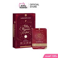 MTK - No.16 - ธาตุไฟ คอนแทคเลนส์สายมู เสริมอำนาจ บารมี การเงิน ความสำเร็จ