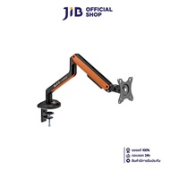 MONITOR MOUNT (Screen Stand) ERGONOZ BLAZE (EGN-BLAZE-S)