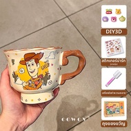 ถ้วยกาแฟธีม Toy Story