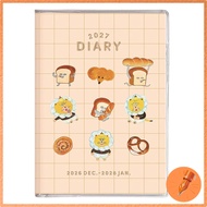 2027 Planner Bread Thief B6 Monthly Diary/B