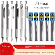 mechanical pencil pencil Metal Mechanical Pencil 0.3/0.5/0.7/0.9/1.3/2.0mm Engineering Machinery Mec