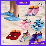 Kids Swim Shoes Aqua Shoes Dino Whale Anti Slippery Unisex Beach Shoes Aqua Socks Swimming Water Sho