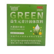 [Ready Stock] Roche Better Prebiotic Green Juice Solid Drink Barley Green Juice 60g (3g * 20) WJG