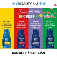SELSUN BLUE USA - Selsun Blue Dandruff Shampoo Selsun Blue USA 325ml