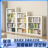 Steel Toy Shelf Household Living Room Children's Library Storage Picture Book Shelf Shelf Study Book
