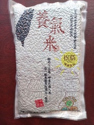土城寶店 養氣米 秈糯 糙米 600g  黑米 白米 可併出 350元免運費
