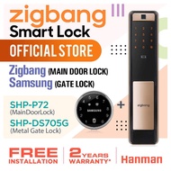 SHP-P72 ZIGBANG (MAIN DOOR LOCK) + SHP-DS705G (METAL GATE LOCK) COMBO SAMSUNG DIGITAL DOOR LOCK (FREE INSTALLATION