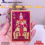 for ghost month protection 2026 fengshui taisui card and sticker