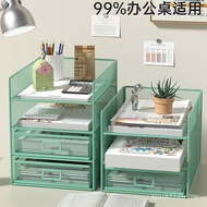 Storage Storage Rack Folder File Book Standing Information Desktop Folder Metal Storage Box File Mul