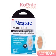 3M Nexcare Maxhold Bandage 6pcs สามเอ็ม เน็กซ์แคร์ พลาสเตอร์ปิดแผลกันน้ำ รุ่น แม็กโฮลด์