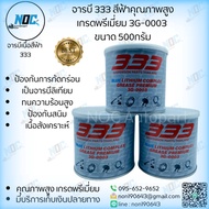 Grease 333 High Quality Blue Premium Grade 3G-0003 Size 500 Grams