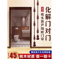 Sekatan tirai Fengshui pintu ke pintu tirai manik ruang tamu rumah bilik mandi dapur tandas pintu gantung tirai bebas da