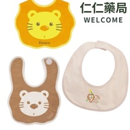 Simba Organic Cotton Bib Simba Bib Baby Bib [Renren Pharmacy] Saliva Towel Bib Bib