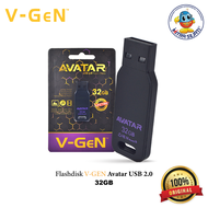 Flashdisk VGEN Avatar 32GB USB 2.0 Flashdrive-1FDVGAV032G