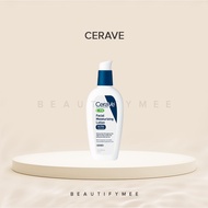 CeraVe PM Facial Moisturizing Lotion