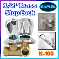 Chrome Concealed Stopcock 1/2" Bathroom Shower Stop Cock Thread End/Shower Stopcock/Shower Valve/电镀止