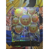 Dragonball Energy E-05 エナジーマーカー(ドラゴンボール)【-】{E-05}