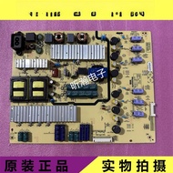 For L6L013 Power Strip 5800-L6L013-0600 168P-L6L013-06