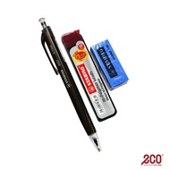 Stabilo Mechanical Pencil Set With Refill Lead And Eraser 0.7MM - AE-L010-T04-04
